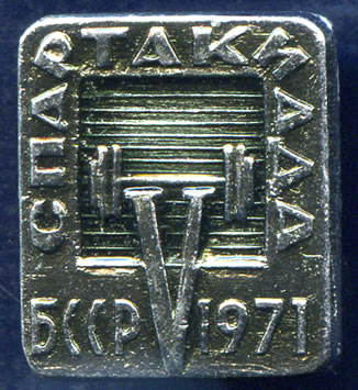 _vvt902.jpg
