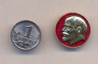 сканирование0018.jpg