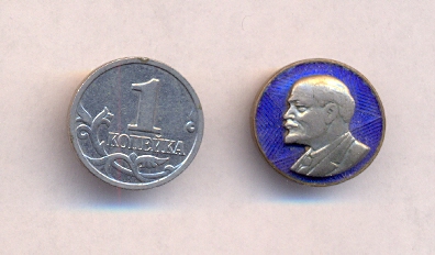 сканирование0028.jpg