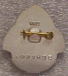 Изображение 1123.jpg