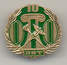 сканирование0011.jpg
