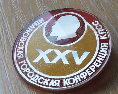 20140801_105338.jpg