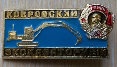 20140801_105759.jpg