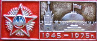ПБ 80.jpg