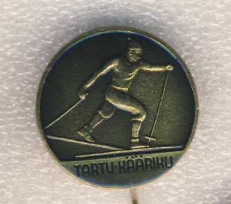 Лыжный спорт. Эстонская ССР..jpg