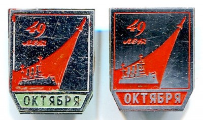 49кр.jpg