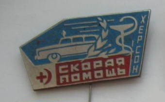 999-01.jpg