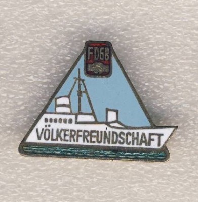 Флот. ГДР..jpg