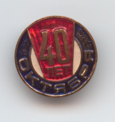 Изображение 170.jpg