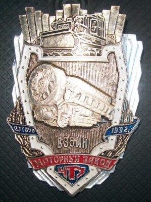1932535207.jpg