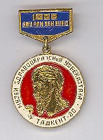 tas m m.jpg