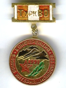 1916_0.jpg