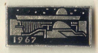 ГМИК-67.jpg