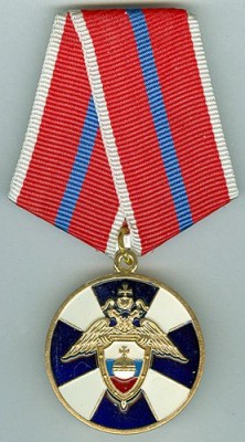 ГУСП.jpg