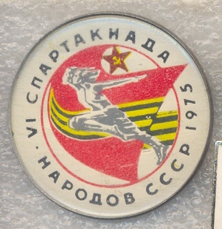 сканирование0023_3.jpg