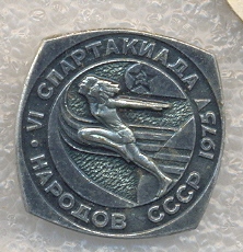 сканирование0023_8.jpg