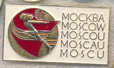 сканирование0023_4.jpg