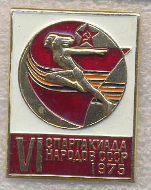 сканирование0023_7.jpg