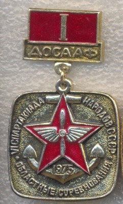 сканирование0023_12.jpg