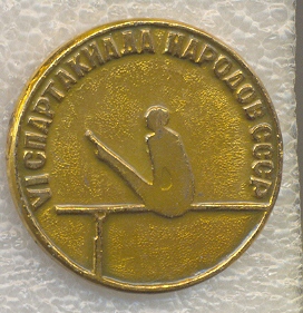 сканирование0023_16.jpg