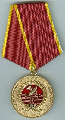 Специальный полк вв.jpg