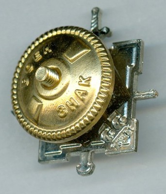 504 упВВ МВД РФ 55 лет (2).jpg