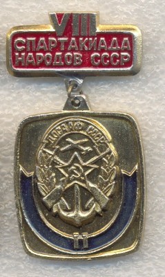 сканирование0025_3.jpg