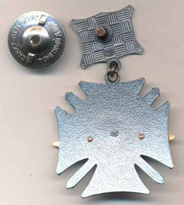 Кавказ спмд.jpg