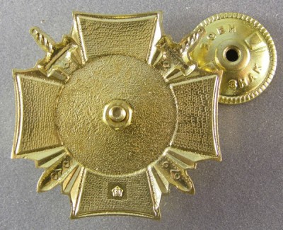 504 УП ВВ МВД_1.jpg