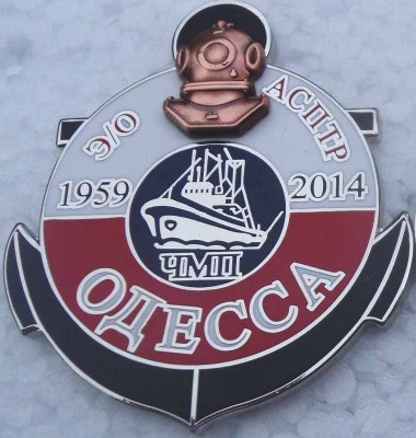 odessa.jpg