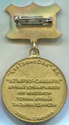 img056.jpg