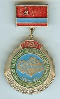 884837scan0047a.jpg