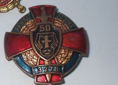 Знаки вч.3278.JPG