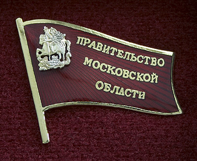 part01_im_74.jpg