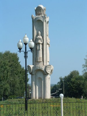Цивильск90.jpg