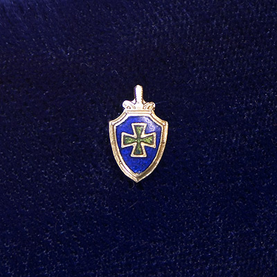 Фрачник.jpg