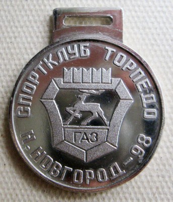 Изображение 4765.jpg