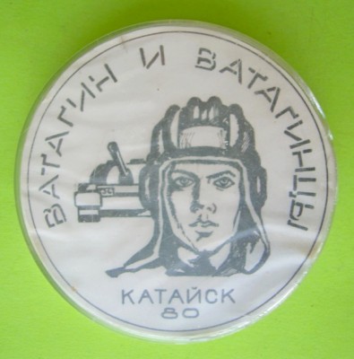 DSCN9601.JPG (149.83 КБ) 2874 просмотра DSCN9601.JPG