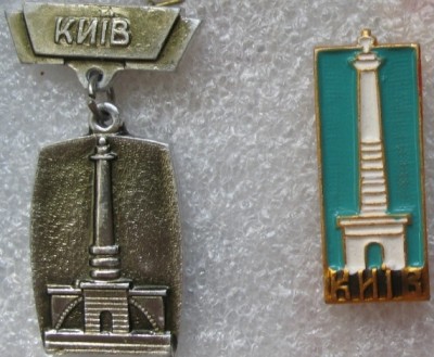 IMG_3673.jpg (153.31 КБ) 3023 просмотра IMG_3673.jpg