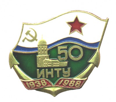 INTU004.jpg