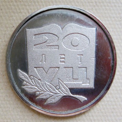 Изображение 4678а.jpg