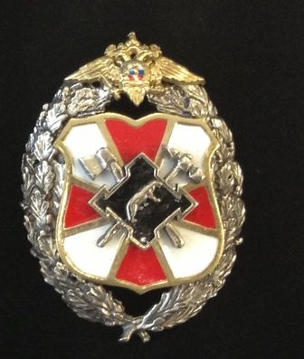 управления расквартирования и строительства ВВ МВД по территориальным округам.jpeg