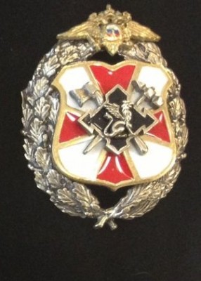 управления расквартирования и строительства ВВ МВД по территориальным округам_4.jpeg