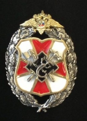 управления расквартирования и строительства ВВ МВД по территориальным округам_8.jpeg