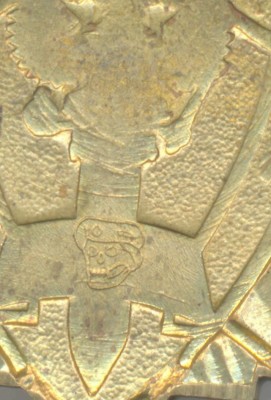 Отличник ВВ МВД России (3).jpeg