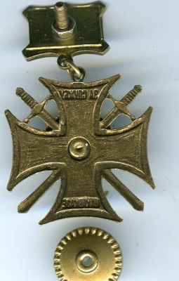 За службу на Кавказе_1.jpeg