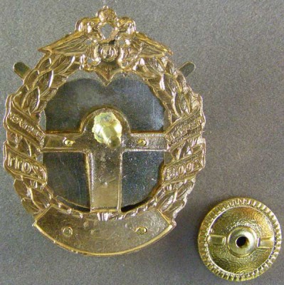 Пермский Военный Институт Факультет асу_1.jpg