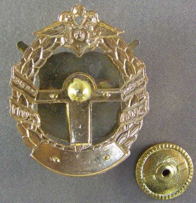 ПЕРМСКИЙ ВОЕННЫЙ ИНСТИТУТ ВНУТРЕННИХ ВОЙСК МВД России (2).jpg