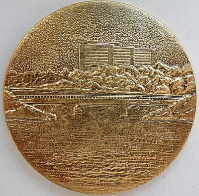 Родившимся в Конаково.jpg