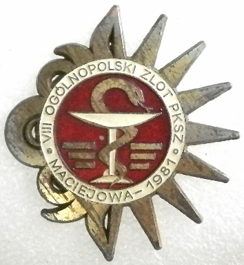 P5216684.JPG